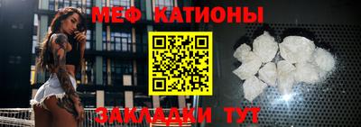 амфетамин Новокубанск
