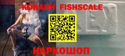 амф Новозыбков