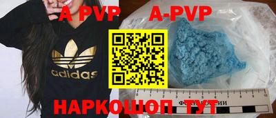 мефедрон мука Новодвинск