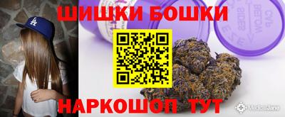 мефедрон мука Новодвинск