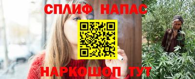 мефедрон мука Новодвинск