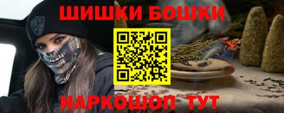 амфетамин Новокубанск