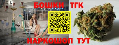 амфетамин Новокубанск