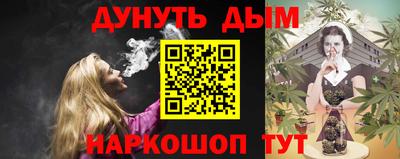 мефедрон мука Новодвинск