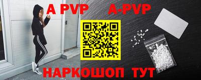 мефедрон мука Новодвинск