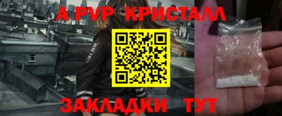 мефедрон мука Новодвинск