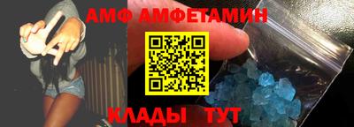 мефедрон мука Новодвинск