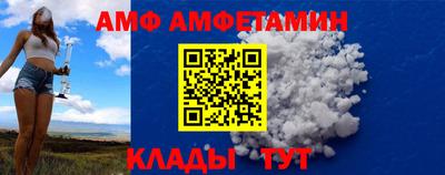 мефедрон мука Новодвинск
