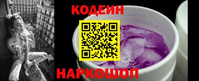 мефедрон мука Новодвинск