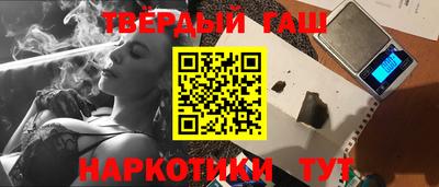 амф Новозыбков