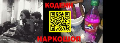 амф Новозыбков